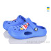 Кроксы Inblue